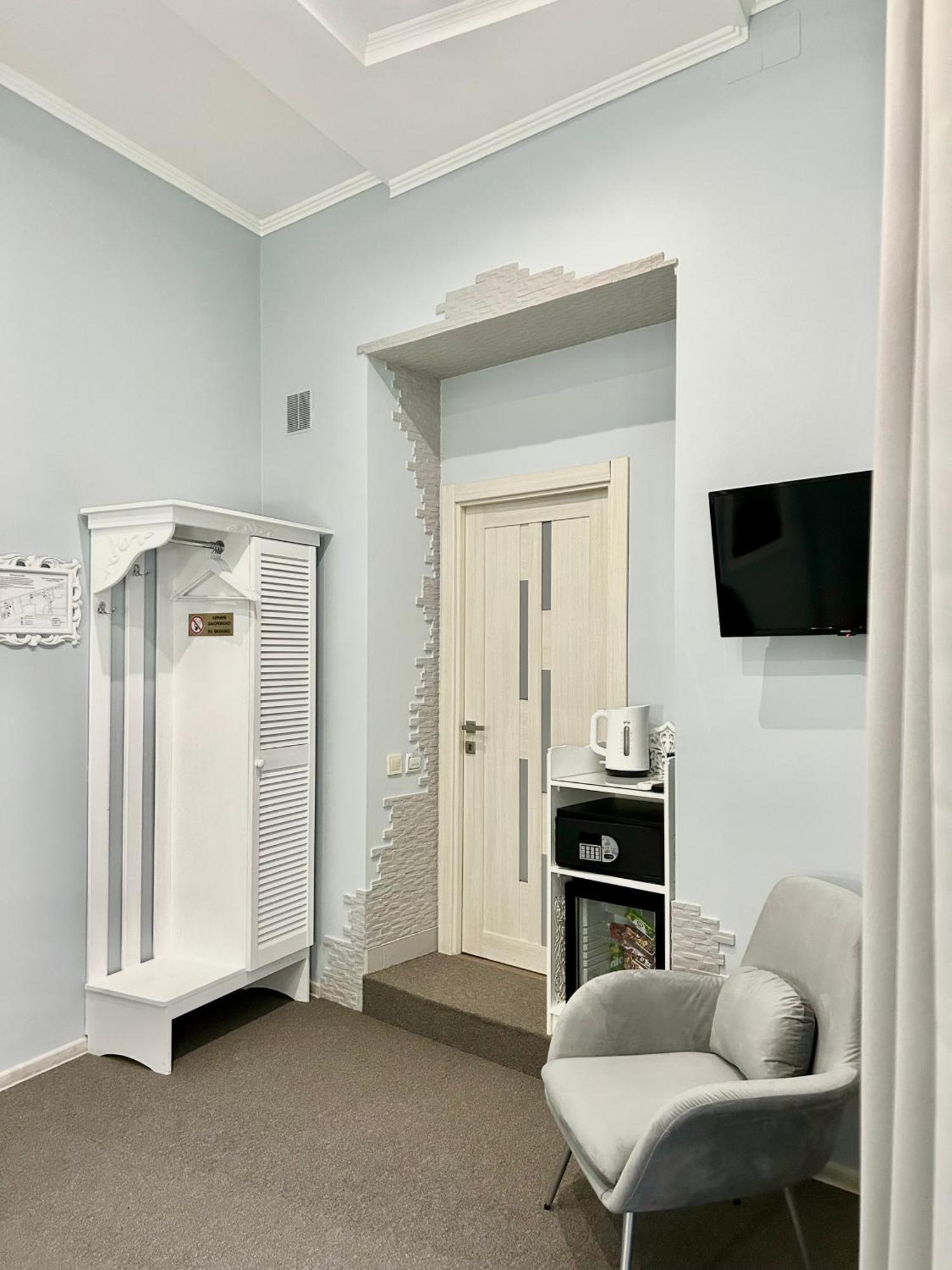 Family Residence Boutique Hotel Lviv Room photo